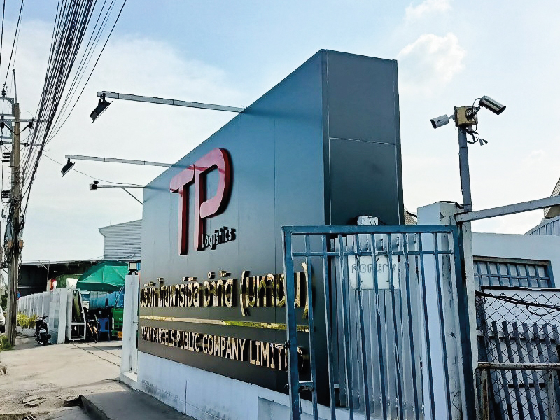 ป้ายไฟ & อักษรโลหะคุณภาพ